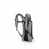 Рюкзак OSPREY Kitsuma 1.5 w/Res (Черный, O/S)